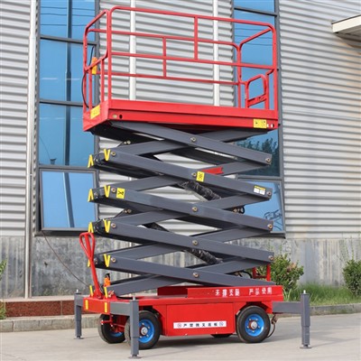 موبائل کینچی لفٹ پلیٹ فارم