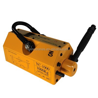 مستقل لفٹنگ مقناطیسی